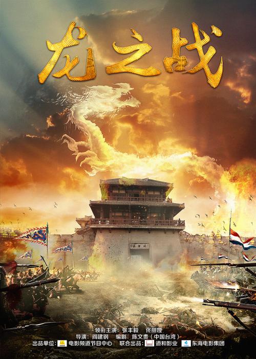 契证哪里能做